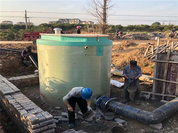 預製99蜜桃在线观看免费视频网站泵站